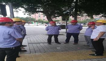 超凡国际官网·(集团)有限公司