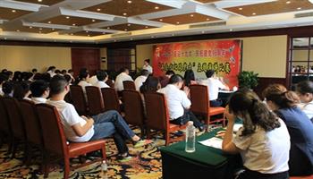 超凡国际官网·(集团)有限公司