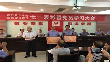 超凡国际官网·(集团)有限公司