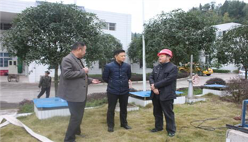 超凡国际官网·(集团)有限公司