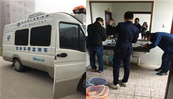 超凡国际官网·(集团)有限公司