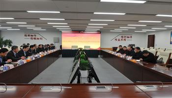 超凡国际官网·(集团)有限公司