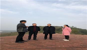 201911271542265259_350-200 超凡国际官网·(集团)有限公司