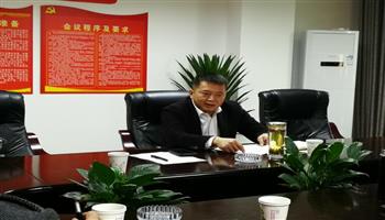 201912181036477278_350-200 超凡国际官网·(集团)有限公司