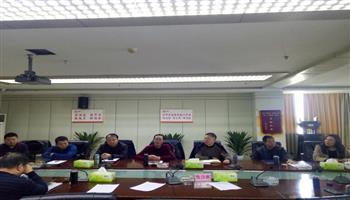 超凡国际官网·(集团)有限公司