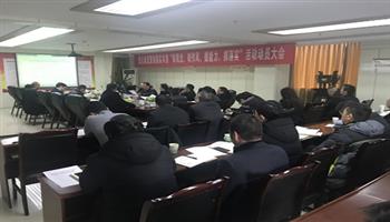 超凡国际官网·(集团)有限公司