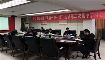 超凡国际官网·(集团)有限公司