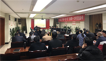 超凡国际官网·(集团)有限公司