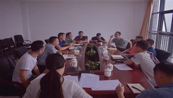 超凡国际官网·(集团)有限公司