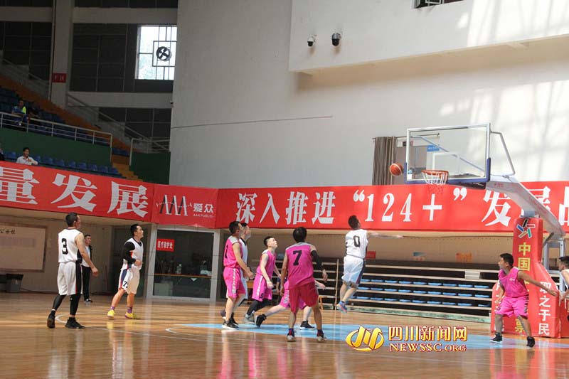 活动会5