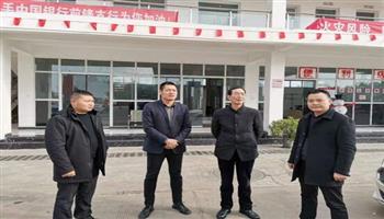 超凡国际官网·(集团)有限公司