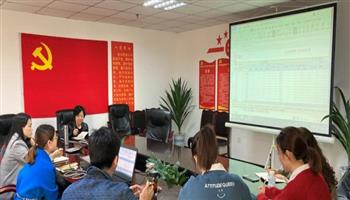 超凡国际官网·(集团)有限公司