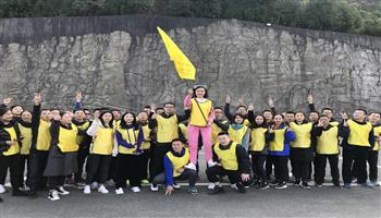 超凡国际官网·(集团)有限公司