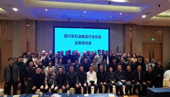 超凡国际官网·(集团)有限公司