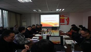 超凡国际官网·(集团)有限公司