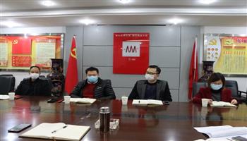 超凡国际官网·(集团)有限公司