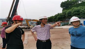 超凡国际官网·(集团)有限公司