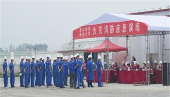 超凡国际官网·(集团)有限公司