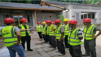 超凡国际官网·(集团)有限公司