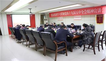 超凡国际官网·(集团)有限公司
