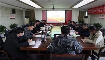 超凡国际官网·(集团)有限公司