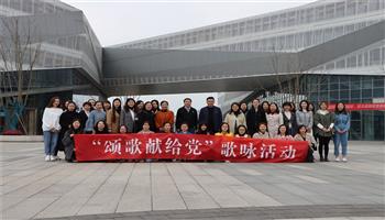 超凡国际官网·(集团)有限公司
