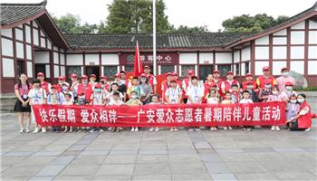 超凡国际官网·(集团)有限公司