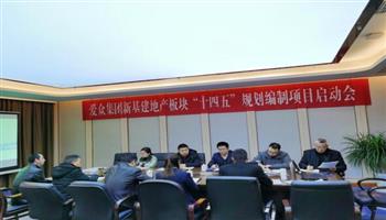2022151556546756_350-200 超凡国际官网·(集团)有限公司