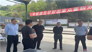超凡国际官网·(集团)有限公司