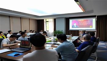 超凡国际官网·(集团)有限公司