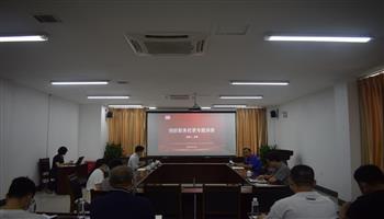 超凡国际官网·(集团)有限公司