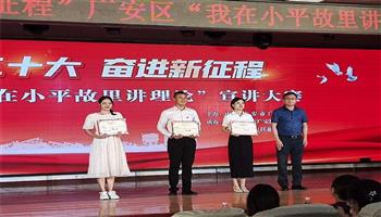 超凡国际官网·(集团)有限公司