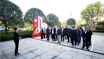 超凡国际官网·(集团)有限公司