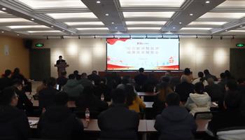 超凡国际官网·(集团)有限公司