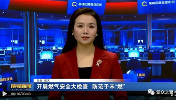 超凡国际官网·(集团)有限公司