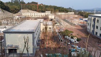 超凡国际官网·(集团)有限公司