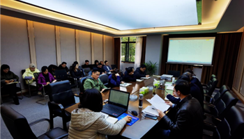 超凡国际官网·(集团)有限公司
