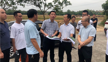 超凡国际官网·(集团)有限公司
