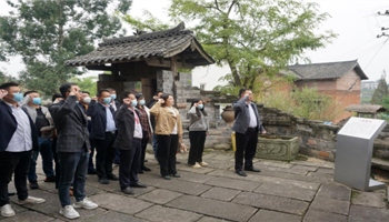 超凡国际官网·(集团)有限公司