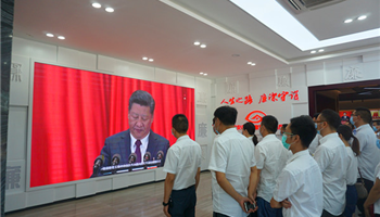 超凡国际官网·(集团)有限公司