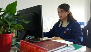 超凡国际官网·(集团)有限公司