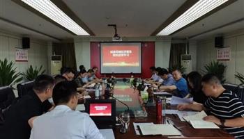 超凡国际官网·(集团)有限公司