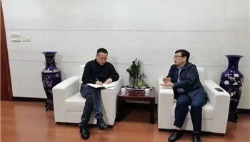 超凡国际官网·(集团)有限公司