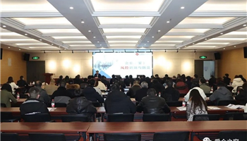 超凡国际官网·(集团)有限公司