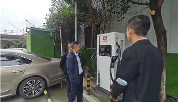 超凡国际官网·(集团)有限公司
