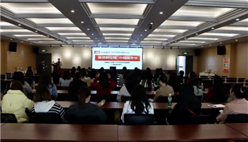 超凡国际官网·(集团)有限公司
