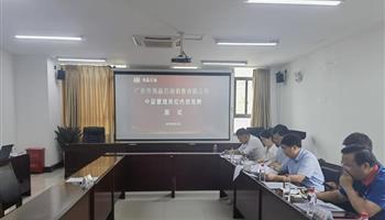 超凡国际官网·(集团)有限公司