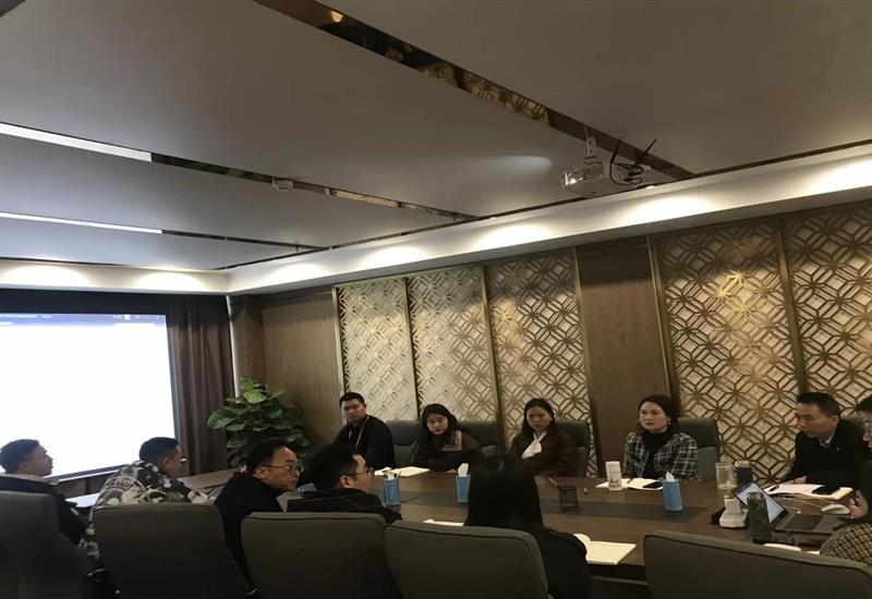 超凡国际房产发展超凡国际·天空的院子项目全员营销产品知识点培训会 (1)_800-550