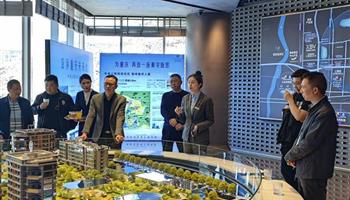 超凡国际官网·(集团)有限公司