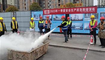 超凡国际官网·(集团)有限公司